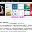 49图库49ccm图纸最全最快7